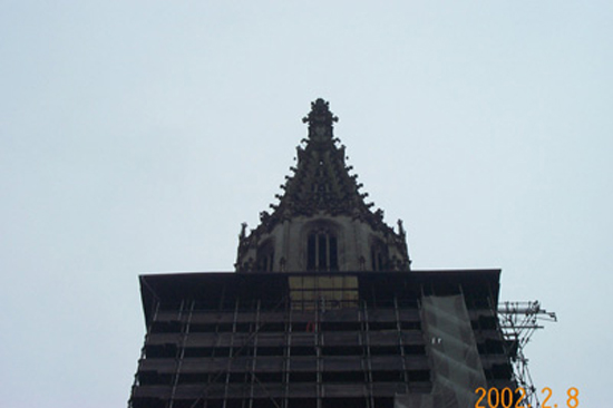 Cathedreal Top